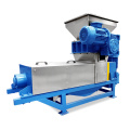 Maize Pulp Squeezer Machine Paper Pulp Fiber Dewatering Machine